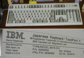 IBM JapaneseKeybord/TrackPointII